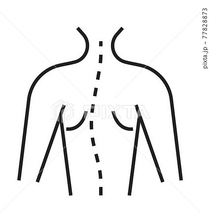 Scoliosis icon. Orthopaedic rehabilitation icon vector. Physical therapy line 77828873