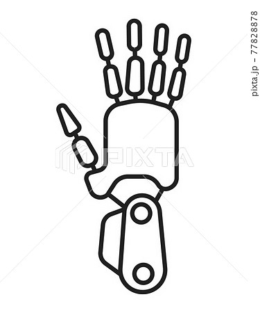 Arm prosthetics symbol for web design, app. Orthopaedic rehabilitation icon Arm prosthetics symbol for web design, app. Orthopaedic rehabilitation icon 77828878
