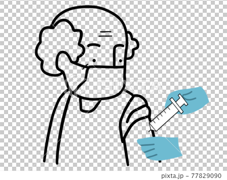 vaccination 77829090