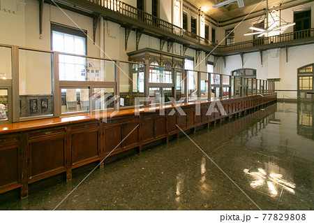 北海道の貿易港　小樽の金融拠点　日本銀行旧小樽支店　金融資料館 77829808