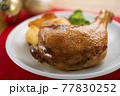 クリスマスのチキン 77830252