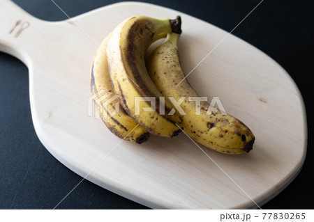 ダイエット中にピッタリ 腹持ちが良くて消化のいいバランス食のバナナ ダイエット中にピッタリ 腹持ちが良くて消化のいいバランス食のバナナ 77830265