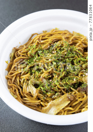 おいしいカップやきそば おいしいカップやきそば 77831064