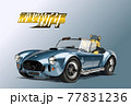 年賀素材　寅 77831236