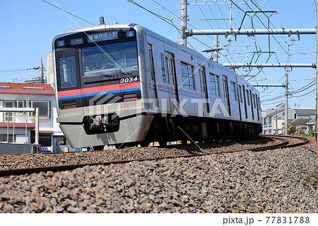 京成電鉄本線 京成電鉄本線 77831788
