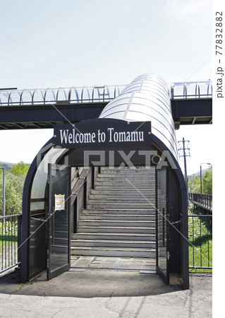 トマム駅　JRトマム駅　とまむ　K22　石勝線　北海道最高地駅 77832882