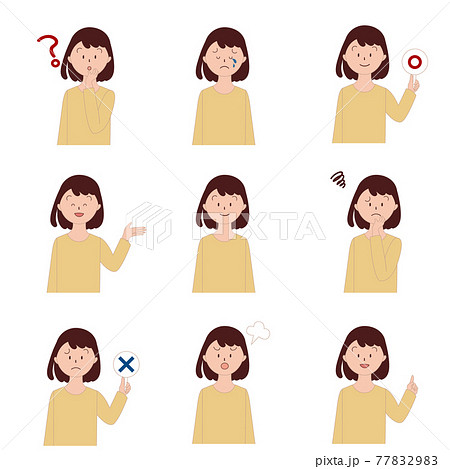 様々な表情の日本人の女の子 セットのイラスト素材 7729