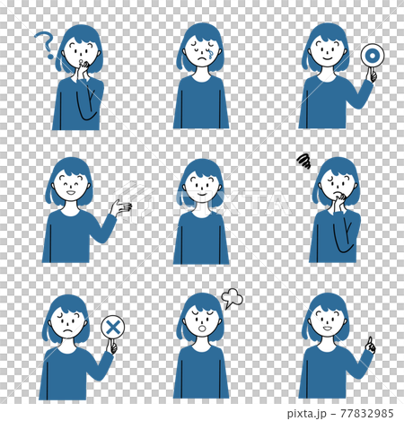 様々な表情の日本人の女の子 セットのイラスト素材