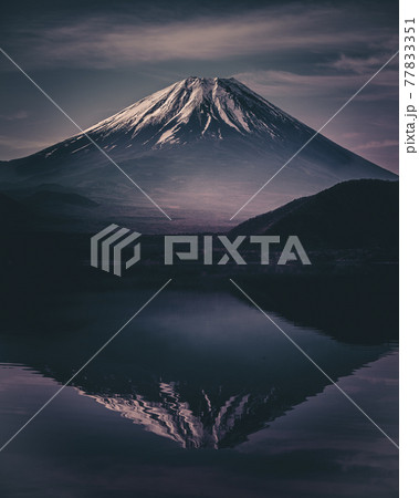 富士の佇まい 富士の佇まい 77833351
