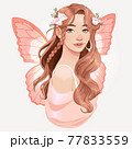 Portrait of a fairy 77833559