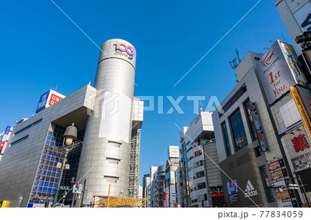渋谷109 渋谷109 77834059