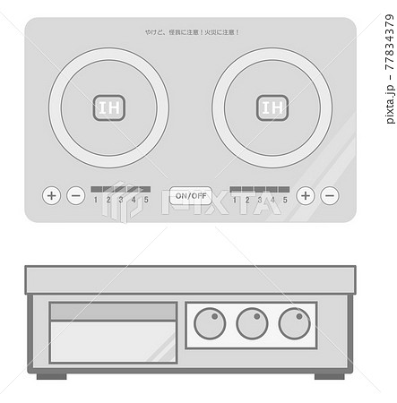 電気調理器のihクッキングヒーターのイラスト素材