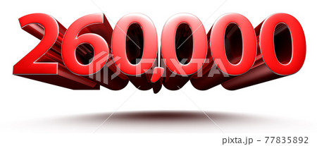 numbers 260000. numbers 260000. 77835892
