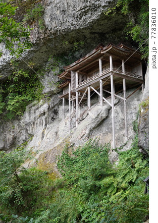 三徳山三佛寺 投入堂_2 77836010