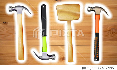 Modern set realistic hammers. Work tools isolated on white background. 77837495