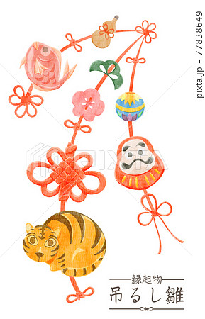 和風縁起物の吊るし雛の手描き水彩風イラストのイラスト素材
