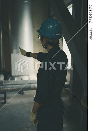 ボイラー技士 77840379