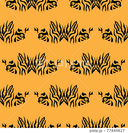 Tiger pattern 38 77840627