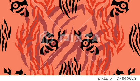 Tiger  beautiful  seamless pattern 77840628