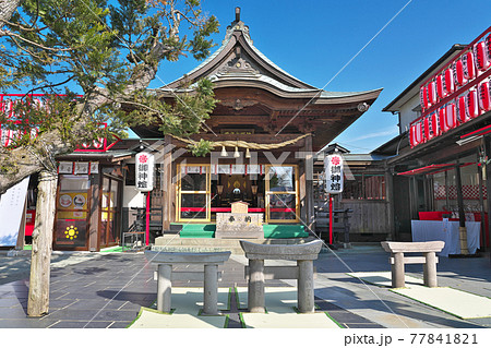 【粟嶋神社】 熊本県宇土市新開町 【粟嶋神社】 熊本県宇土市新開町 77841821