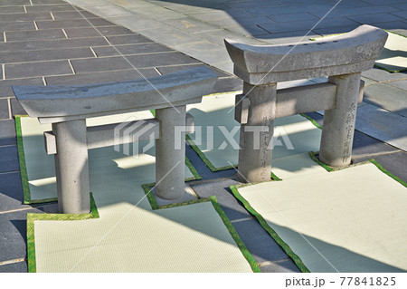 【粟嶋神社】 熊本県宇土市新開町 【粟嶋神社】 熊本県宇土市新開町 77841825