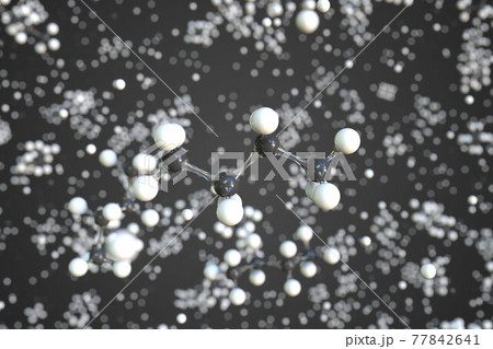 Molecule of butane, conceptual molecular model. Conceptual 3d rendering Molecule of butane, conceptual molecular model. Conceptual 3d rendering 77842641