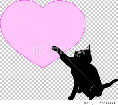 ハートとじゃれ合う可愛い猫のイラスト素材のイラスト素材