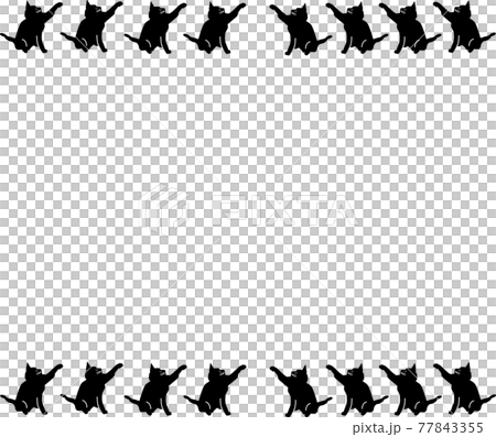 猫パンチする可愛いネコのイラスト素材のイラスト素材