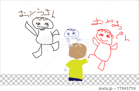 Child is scribbling a family picture on the wall Child is scribbling a family picture on the wall 77843759