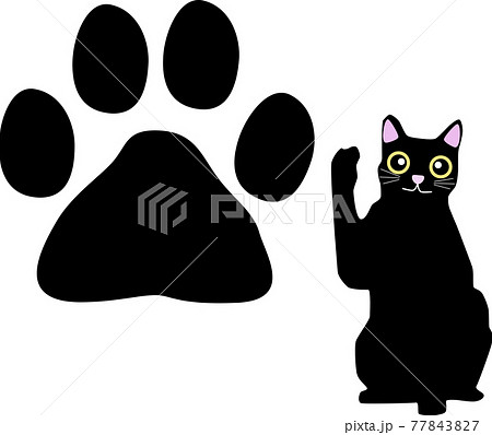 手を上げる猫と肉球のイラスト素材のイラスト素材