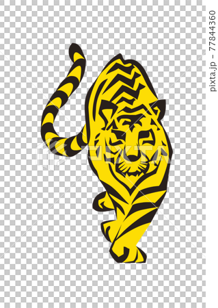 New Year's material, transparent image, brave figure of a tiger moving forward New Year's material, transparent image, brave figure of a tiger moving forward 77844360