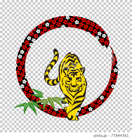 新年素材,透明圖,梅花戒指,虎膽圖,竹草 新年素材,透明圖,梅花戒指,虎膽圖,竹草 77844361