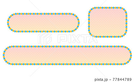 ビーズ枠のポップなテロップベース ピンクベースのイラスト素材