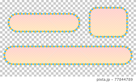 Beaded frame pop telop base / pink base Beaded frame pop telop base / pink base 77844789