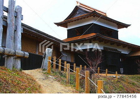 西三河の山城　足助城 77845456