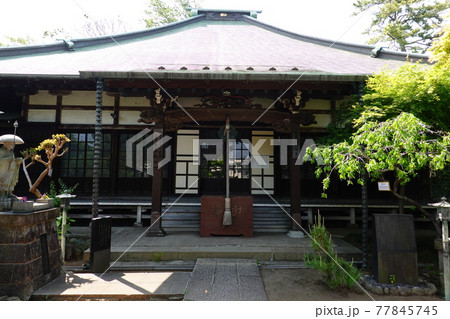 龍泉寺 77845745