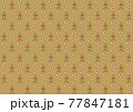 【パターン素材】ジンジャーブレッドマンとキャンディーケーンの背景【ベクター】 77847181
