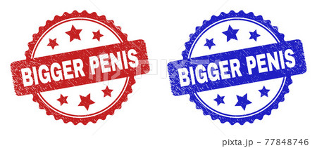 BIGGER PENIS Rosette Watermarks Using Corroded Style 77848746