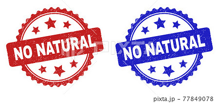 NO NATURAL Rosette Stamp Seals with Corroded Texture NO NATURAL Rosette Stamp Seals with Corroded Texture 77849078