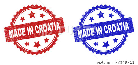 MADE IN CROATIA Rosette Watermarks with Unclean Surface 77849711