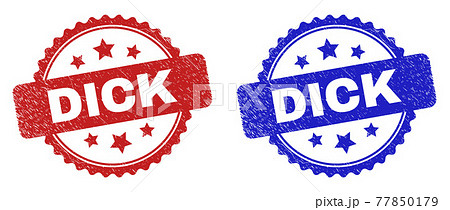 DICK Rosette Seals Using Rubber Style 77850179