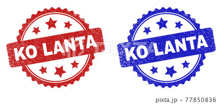 KO LANTA Rosette Stamps with Rubber Texture KO LANTA Rosette Stamps with Rubber Texture 77850836