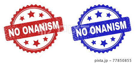 NO ONANISM Rosette Seals with Unclean Surface NO ONANISM Rosette Seals with Unclean Surface 77850855