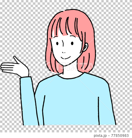 Proposing women 77850983