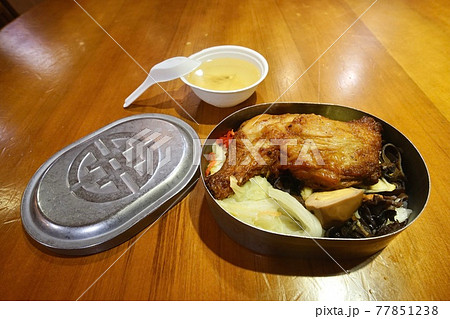 食べ物 食物 フード 77851238