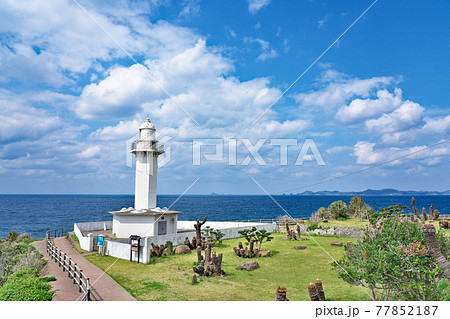 【長崎鼻灯台】 鹿児島県出水郡長島町城川内 【長崎鼻灯台】 鹿児島県出水郡長島町城川内 77852187