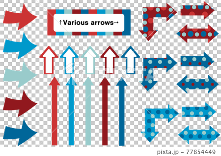 フリル衣装のようなカラーの色々な矢印セットのイラスト素材