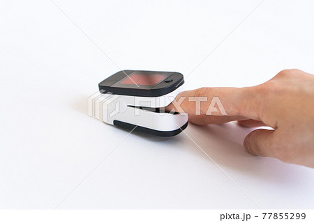 パルスオキシメーター パルスオキシメーター 77855299