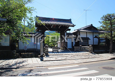 天龍寺･入口/京都府京都市右京区嵯峨天龍寺芒ノ馬場町 77855908