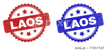 LAOS Rosette Watermarks Using Unclean Style 77857587